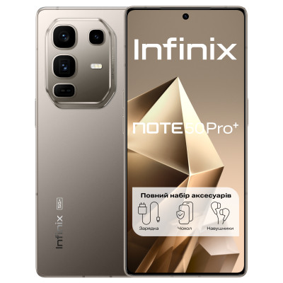 Мобільний телефон Infinix Note 50 Pro+ 12/256 Gb NFC Titanium Grey (4894947070068)