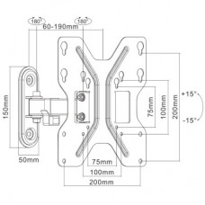 Кронштейн UniBracket BZ11-22 - Фото