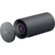 Вебкамера Dell WB5023 2K QHD Pro Black (722-BBBU)