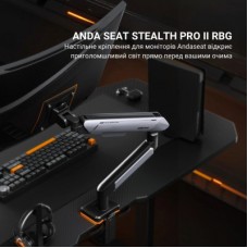 Кронштейн Anda Seat AD-W-A9X-1S-BT - Фото