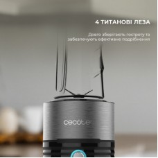Блендер Cecotec POWER TITAN. FRESH&GO (CCTC-03989) - Фото