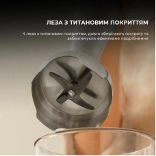 Блендер Cecotec Katana 15 Smash B (CCTC-03962) - Фото