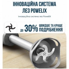 Блендер Tefal HB673B30 - Фото