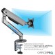 Кронштейн OfficePro MA901G Plus Кронштейн OfficePro MA901G Plus