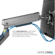 Кронштейн OfficePro MA901G Plus - Фото