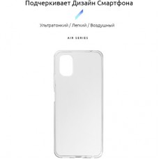 Чохол для мобільного телефона Armorstandart Air Series ZTE Blade V2020 Smart Transparent (ARM57566) - Фото