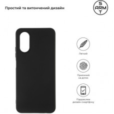 Чохол для мобільного телефона Armorstandart Matte Slim Fit OPPO A17 4G/A17k 4G Black (ARM64850) Чохол для мобільного телефона Armorstandart Matte Slim Fit OPPO A17 4G/A17k 4G Black (ARM64850) - Фото