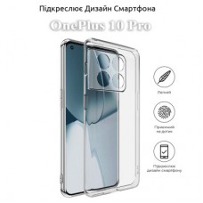 Чохол для мобільного телефона BeCover OnePlus 10 Pro Transparancy (709821) - Фото