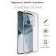 Чохол для мобільного телефона BeCover OnePlus 10 Pro Transparancy (709821)