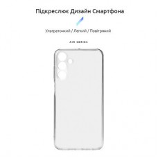 Чохол для мобільного телефона Armorstandart Air Samsung M15 5G (M156) Camera cover Clear (ARM74384) Чохол для мобільного телефона Armorstandart Air Samsung M15 5G (M156) Camera cover Clear (ARM74384) - Фото