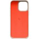 Чохол для мобільного телефона Apple Beats iPhone 16 Pro Max Case with MagSafe — SummitStone (MCFR4LL/A)
