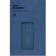 Чохол для мобільного телефона Armorstandart ICON Motorola Edge 50 Neo Camera cover Blue (ARM80012) Чохол для мобільного телефона Armorstandart ICON Motorola Edge 50 Neo Camera cover Blue (ARM80012) - Фото