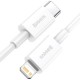 Дата кабель USB-C to Lightning 1.0m 20W Superior Series White Baseus (CATLYS-A02) Дата кабель USB-C to Lightning 1.0m 20W Superior Series White Baseus (CATLYS-A02)