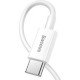 Дата кабель USB-C to Lightning 1.0m 20W Superior Series White Baseus (CATLYS-A02) Дата кабель USB-C to Lightning 1.0m 20W Superior Series White Baseus (CATLYS-A02)