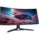 Монітор Lenovo R34w-30 (67C7GACBUA) Монітор Lenovo R34w-30 (67C7GACBUA)