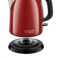 Електрочайник Russell Hobbs Colours Plus Mini (24992-70) - Фото