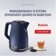 Електрочайник Tefal KO251430 - Фото