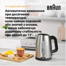 Електрочайник Braun WK 1500 BK - Фото