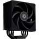 Кулер для процессора ID-Cooling FROZN A410 Black