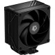 Кулер для процессора ID-Cooling FROZN A410 Black Кулер для процессора ID-Cooling FROZN A410 Black