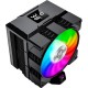 Кулер для процесора Gamemax Gamma 90 Digital BK
