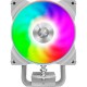 Кулер для процесора Gamemax Gamma 90 Digital WH