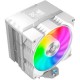 Кулер для процесора Gamemax Gamma 90 Digital WH