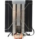 Кулер для процессора Cooling Baby B-6 Кулер для процессора Cooling Baby B-6