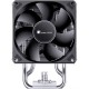 Кулер для процессора JONSBO CR-1400 EVO Black Кулер для процессора JONSBO CR-1400 EVO Black