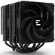 Кулер для процессора Zalman CNPS14XDUOBLACK
