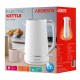 Електрочайник Ardesto EKL-450W