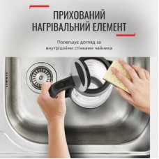 Електрочайник Tefal KI605830 - Фото