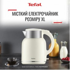 Электрочайник Tefal KO190AE0 - Фото