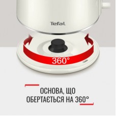 Электрочайник Tefal KO190AE0 - Фото