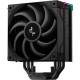 Кулер для процессора Deepcool AK400 DIGITAL PRO Кулер для процессора Deepcool AK400 DIGITAL PRO