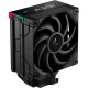Кулер для процессора Deepcool AK400 DIGITAL PRO Кулер для процессора Deepcool AK400 DIGITAL PRO