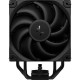 Кулер для процессора Deepcool AK400 DIGITAL PRO Кулер для процессора Deepcool AK400 DIGITAL PRO