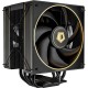 Кулер для процесора ID-Cooling Frozn A410 GDL (FROZN A410 GDL)