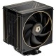Кулер для процесора ID-Cooling Frozn A410 GDL (FROZN A410 GDL) Кулер для процесора ID-Cooling Frozn A410 GDL (FROZN A410 GDL)