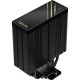Кулер для процесора ID-Cooling Frozn A410 GDL (FROZN A410 GDL) Кулер для процесора ID-Cooling Frozn A410 GDL (FROZN A410 GDL)