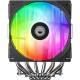 Кулер для процессора ID-Cooling Frozn A620 Pro SE ARGB (FROZN A620 PRO SE ARGB) Кулер для процессора ID-Cooling Frozn A620 Pro SE ARGB (FROZN A620 PRO SE ARGB)