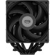 Кулер для процесора PcCooler RT620 Digital BK