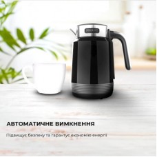 Електрочайник Cecotec ThermoSense 600 Touch Black (CCTC-01748) - Фото
