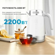 Електрочайник Cecotec ThermoSense 600 Touch White (CCTC-01749) - Фото