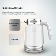 Електрочайник Cecotec ThermoSense 600 Touch White (CCTC-01749) - Фото
