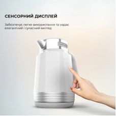 Електрочайник Cecotec ThermoSense 600 Touch White (CCTC-01749) - Фото