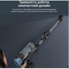 Пилосос Rowenta X-Force Flex 14.80 (RH9BC1WO) - Фото