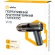Пилосос Atria V17S