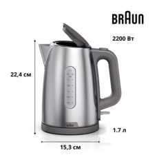 Електрочайник Braun WK 1500 GY - Фото
