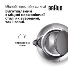 Електрочайник Braun WK 1500 GY - Фото